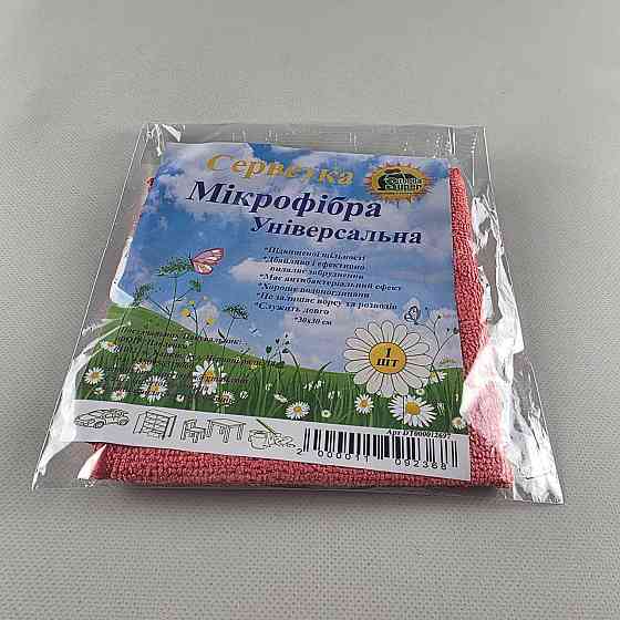 Cалфетка Микрофибра универсальная 30*30 красная Супер Торба  (1 шт) Харьков