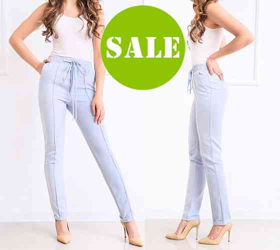 Стильні жіночі брюки з високою посадкою "Indigo" оптом | Розпродаж моделі Київ