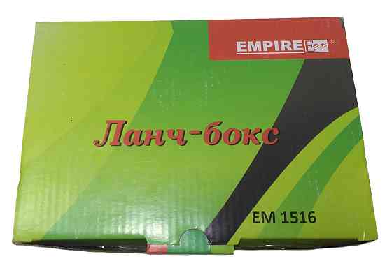 Харчовий термос судочок 800 мл Empire 1516 Винница