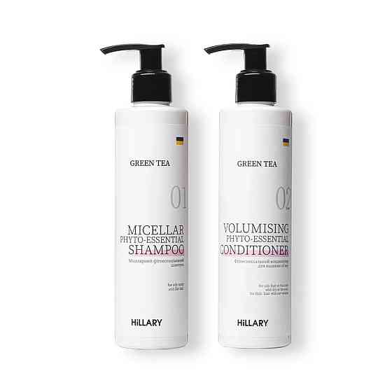 Набор для жирного типа волос Hillary Green Tea Phyto-essential Киев