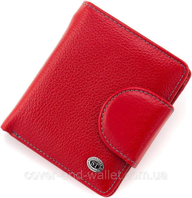 Компактний женский кошелек из натуральной кожи на магнитах красного цвета ST Leather Киев - изображение 1