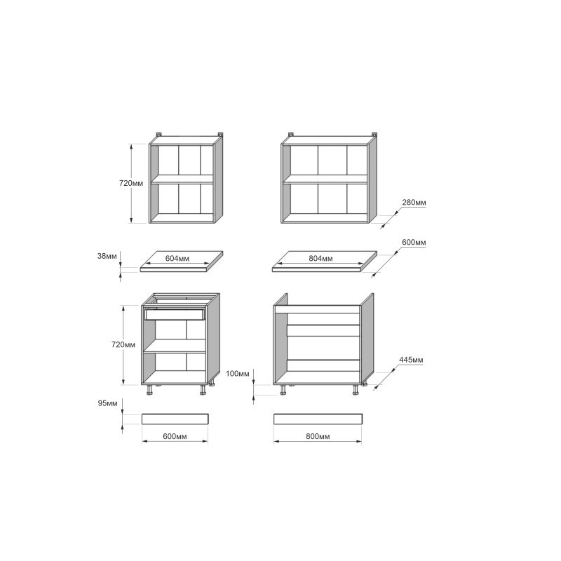Кухня модульна Эверест Оптима набор №2 Графит 2 м (без столешницы) (DTM-5698) Львов - изображение 5