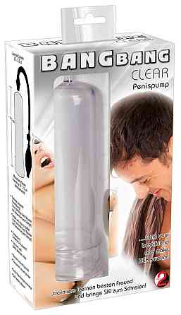 Вакуумна помпа - Bang Bang Penis Pump Clear Sex Aura Київ