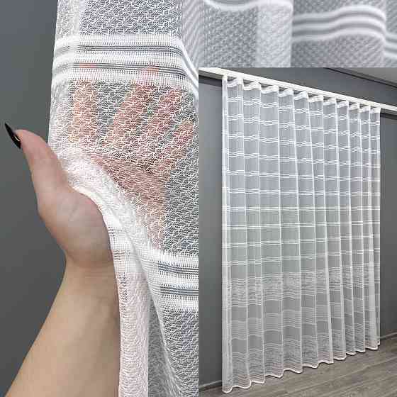 Тюль жаккард 