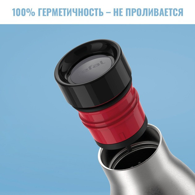 Термопляшка Tefal Bludrop soft touch 500 мл (N3110710) ( 290 г ) Харьков - изображение 8