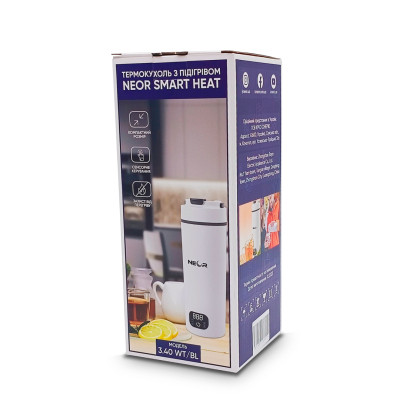 Термокружка Neor з підігрівом SMART HEAT 3.40 BL (23002036) Винница - изображение 3
