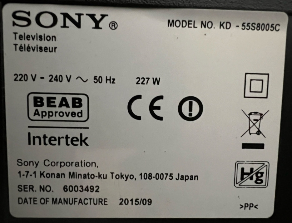 Телевізор Sony 55" Київ - фото 1