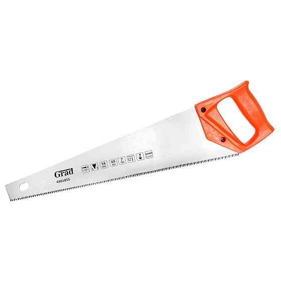 Ножівка для дерева 450 мм 7TPI GRAD (4401855) Київ