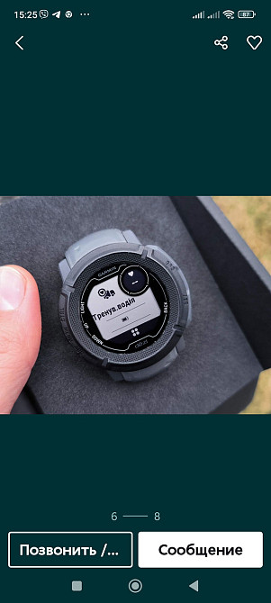 Смарт-Часи NFC! Garmin Instinct 2 dezl Edition. Київ - фото 4