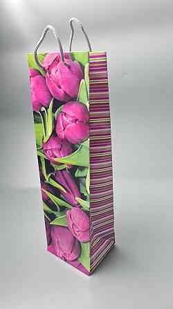 Пакет паперовий подарунковий під пляшку 12/9/36 (артBUT-31) (12 шт.) Харків