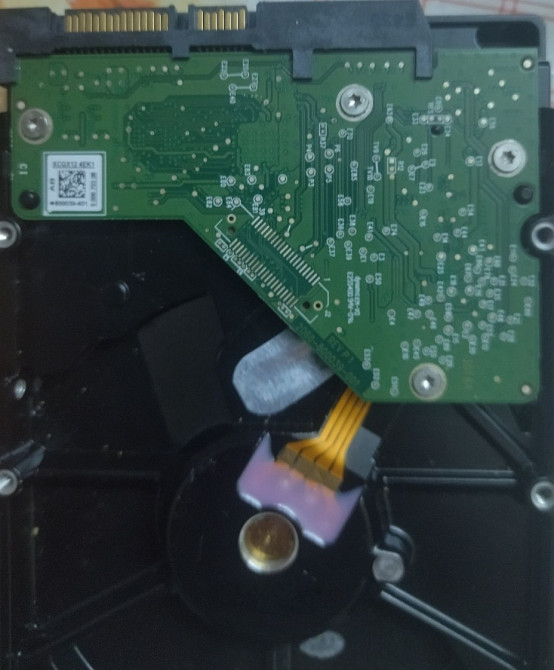 Жорсткий диск в ідеалі. Київ - фото 2