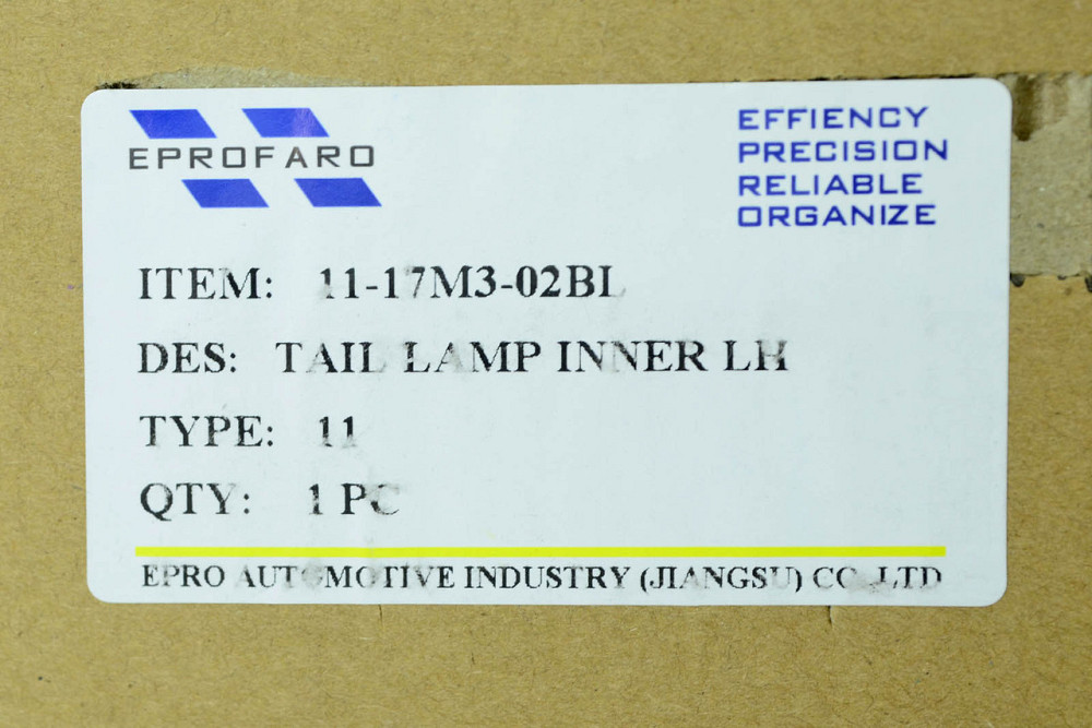 Ліхтар 3 BM (2016-2019) рестайлінг LED внутрішній лівий Mazda Мукачево - фото 4