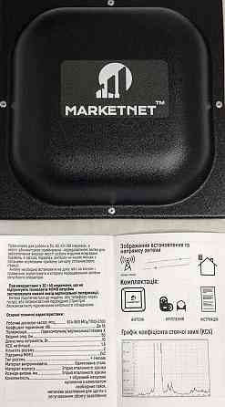 КОМПЛЕКТ - 4G | LTE - WI-FI роутер Novatel MiFi 8800L. Київ