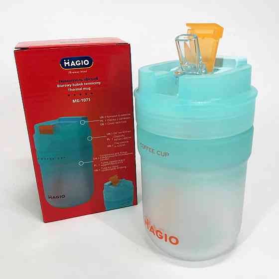 Термос для теплих напоїв Magio MG-1071 420 мл, Термос для чаю топ Термокружка походу SX-97 Івано-Франківськ