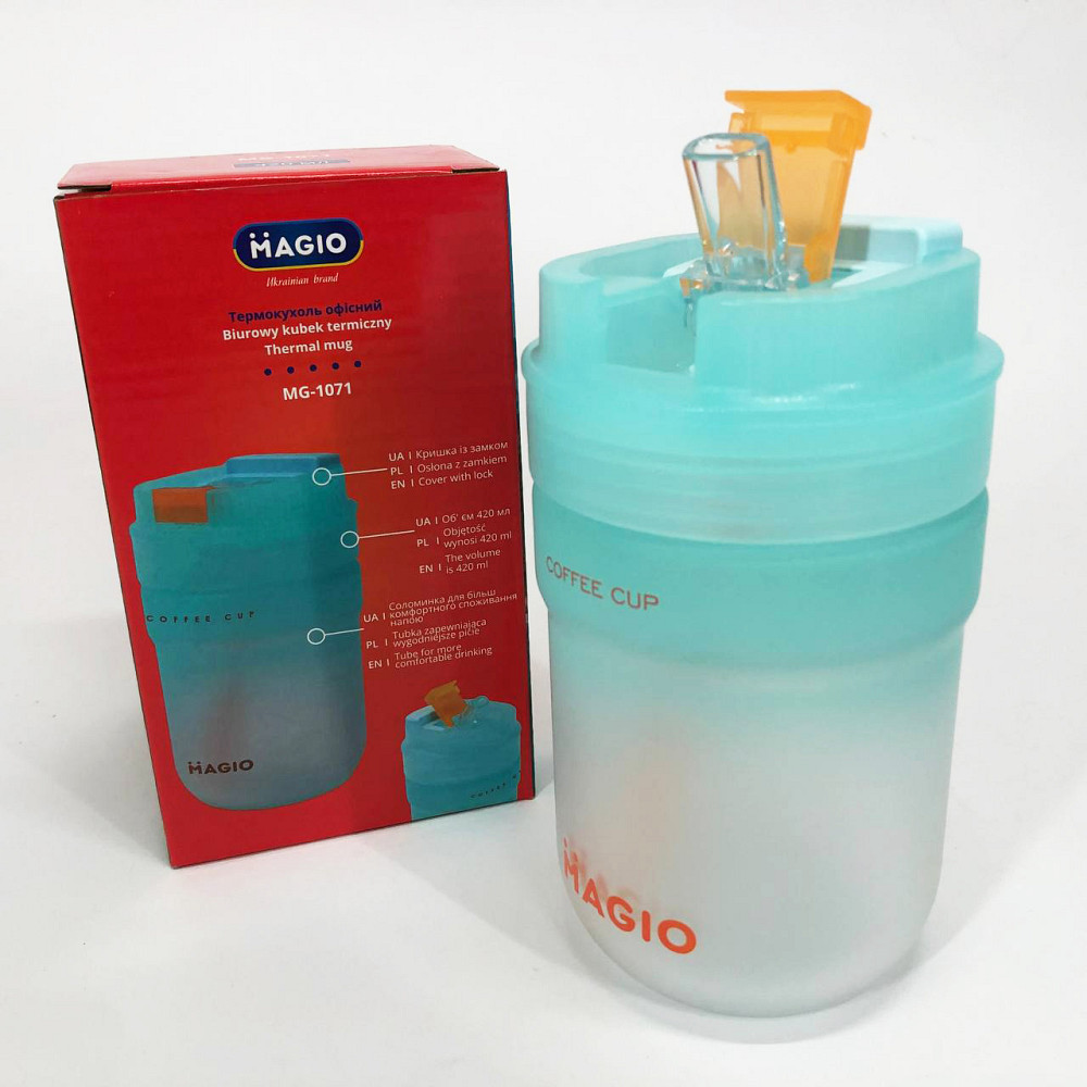 Термос для теплих напоїв Magio MG-1071 420 мл, Термос для чаю топ Термокружка походу SX-97 Івано-Франківськ - фото 6