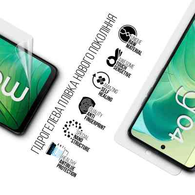 Плівка захисна Armorstandart Anti-Blue Motorola G04 (ARM73775) Вінниця