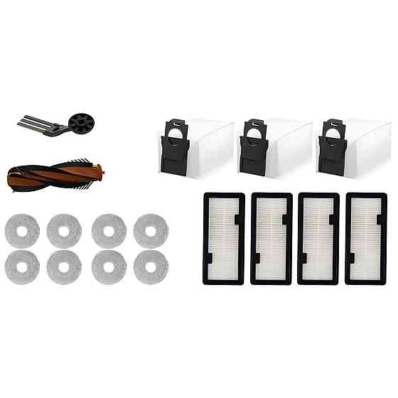 Набір аксесуарів для пилососа Deerma X80 (DEM-X80Kit) ( 10078 ) Харків