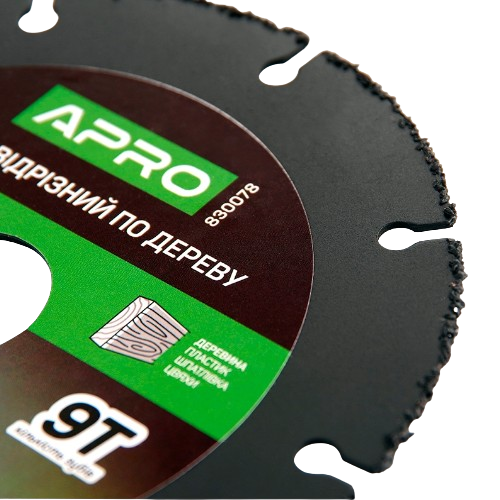 Диск пиляльний по дереву d125мм*1,3*22,23мм 9T APRO Житомир - фото 4