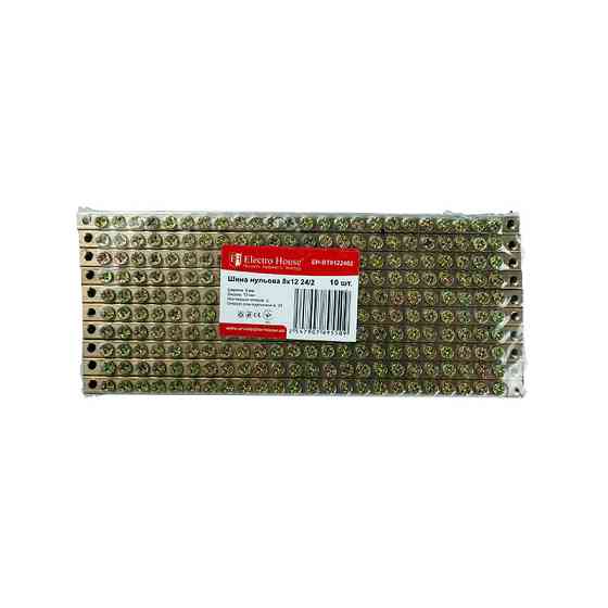 Шина нулевая 8х12 мм2 24/2, 2 отверстия Днепр