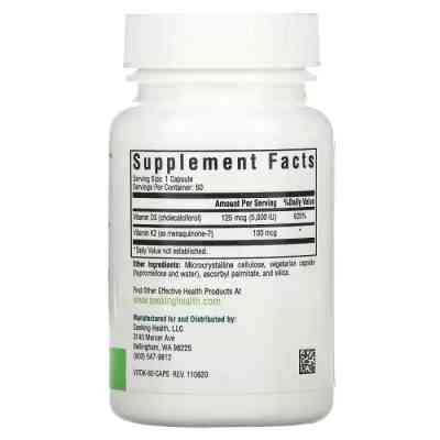 Витамин Seeking Health Витамин D3+K2, 5000 МЕ и 100 мкг, Vitamin D3+K2, 60 вегетарианских ка (SKH-52136) Винница