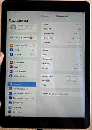 Планшет Apple iPad AIR 2 128Gb. A1566 Київ
