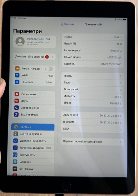 Планшет Apple iPad AIR 2 128Gb. A1566 Київ - фото 6