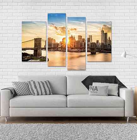 Модульная картина Город Рассвет Art-135_4 Киев