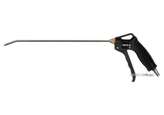 Пістолет пневматичний продувальний YATO з соплом l= 320 мм, Ø=1/4