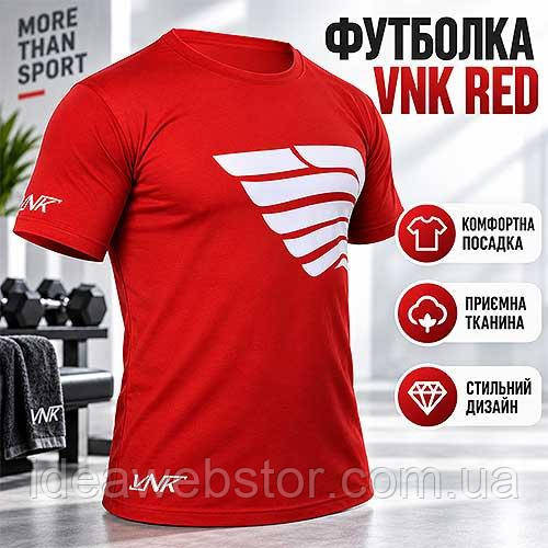 Футболка VNK Red чоловіча розмір S червона 100% бавовна для щоденного використання Київ - фото 11