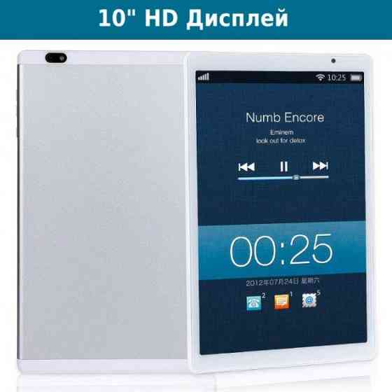 Планшет HANWEIER B06 10" 4/64GB Android 10 4G LTE SIM GPS Wi-Fi Металевий корпус Сірий Київ