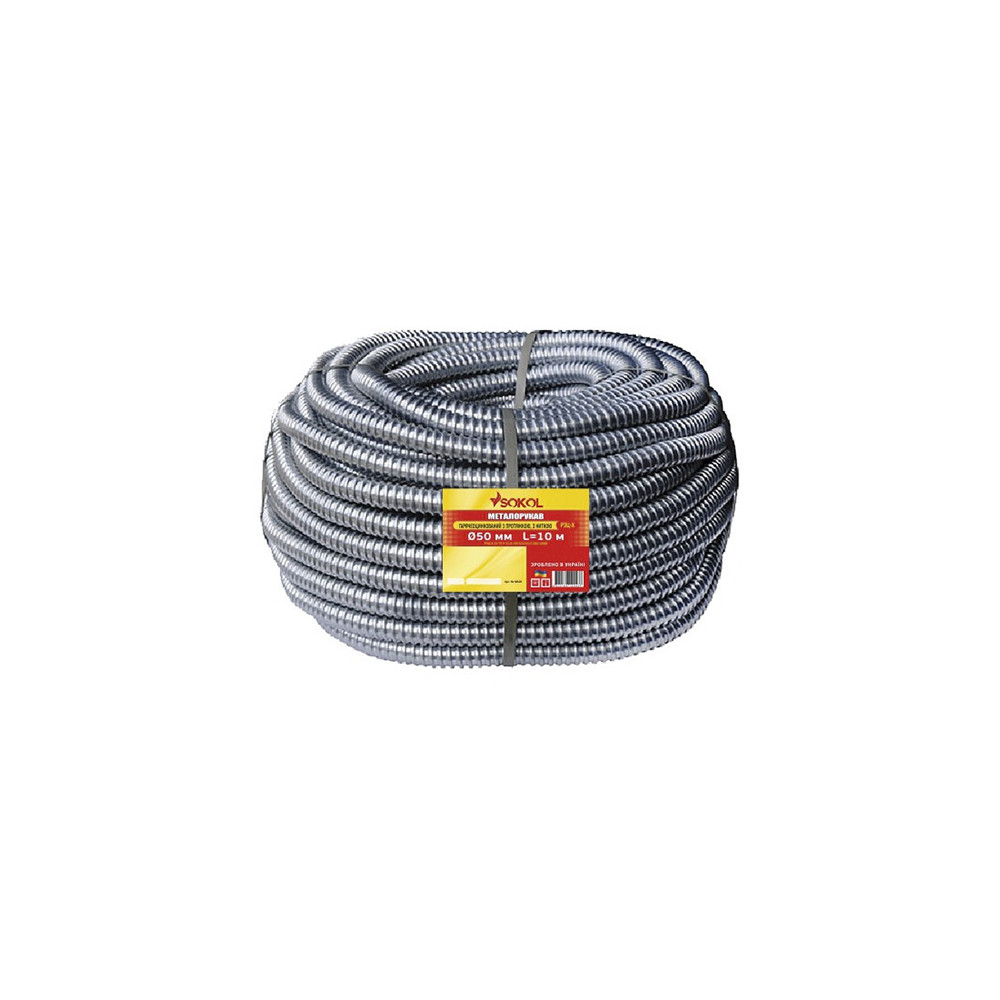 Металорукав з протяжкою 220 TM d11 мм РЗ-Ц Professional сірий (50 м) Киев - изображение 1