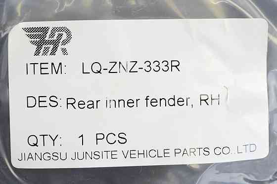 Подкрылок 2 MP (2016-2021) задний правый Компас Мукачево