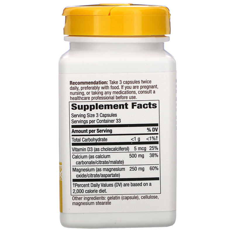 Комплекс магния кальция и витамина D (Calcium Mag & D Complex) 100 капсул Киев - изображение 3