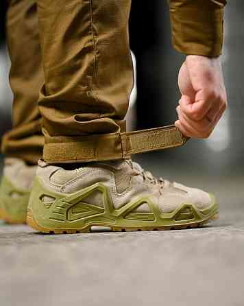 Уставной тактический костюм  кайот МС2098 Одесса