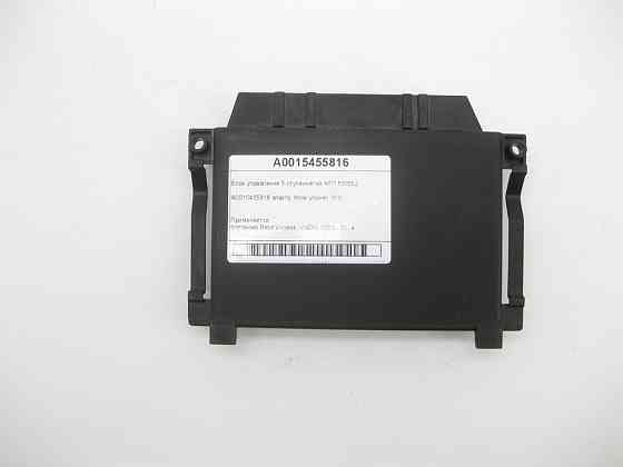 Mercedes-Benz  A0015455816 Блок керування 5 ступінчастою АКП EGS53 V-class W639 Одеса
