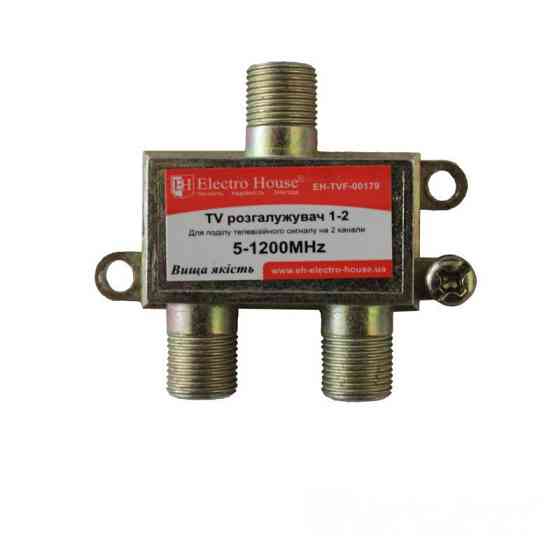 ТВ розподілювач 1-2 Харків