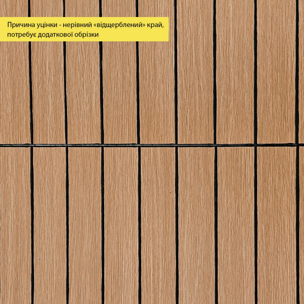 Самоклеящиеся 3D панели Теплый бурштин Киев - изображение 4