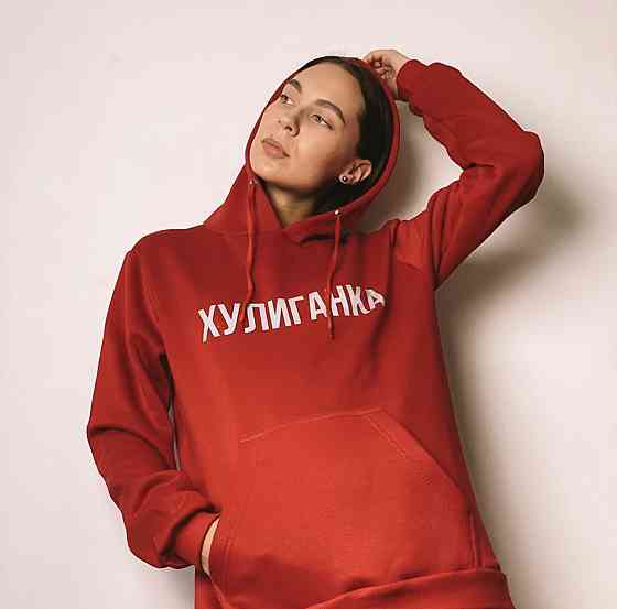 Толстовка с капюшоном ХУЛИГАНКА Черновцы