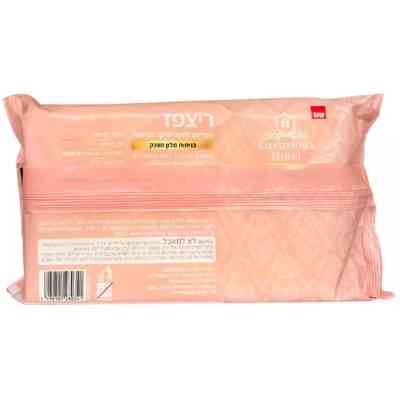 Серветки для прибирання Sano Floor Fresh Pampering Hotel Вологі для підлоги 10 шт. (7290107280341) Вінниця