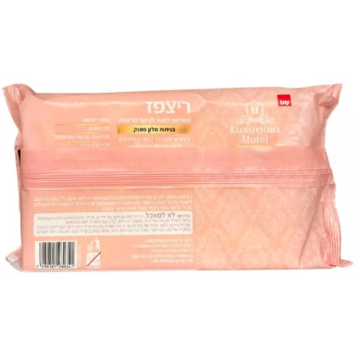 Салфетки для уборки Sano Floor Fresh Pampering Hotel Влажные для пола 10 шт. (7290107280341) Винница - изображение 2