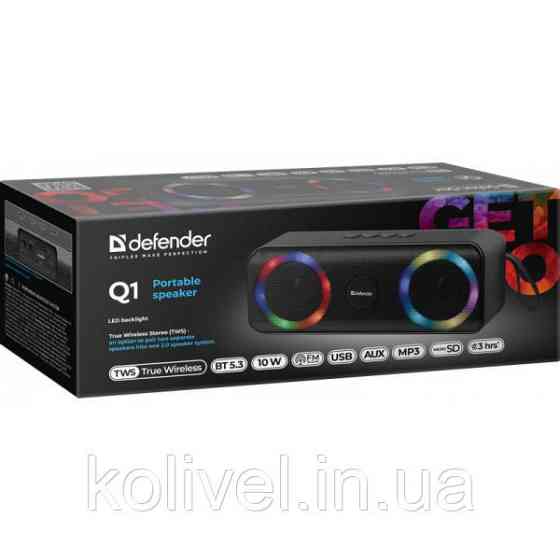 Акустична система 1.0 Defender Q1 10W Light/BT/FM/USB/TF/AUX (65301) Киев
