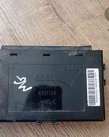 Блок комфорта Джили Эмгранд Киев