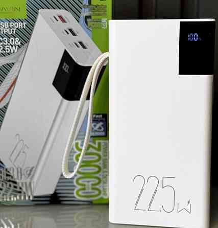 Повер Банк Bavin PC005S 50000mah 22.5w (Power Bank, повер банк) Київ