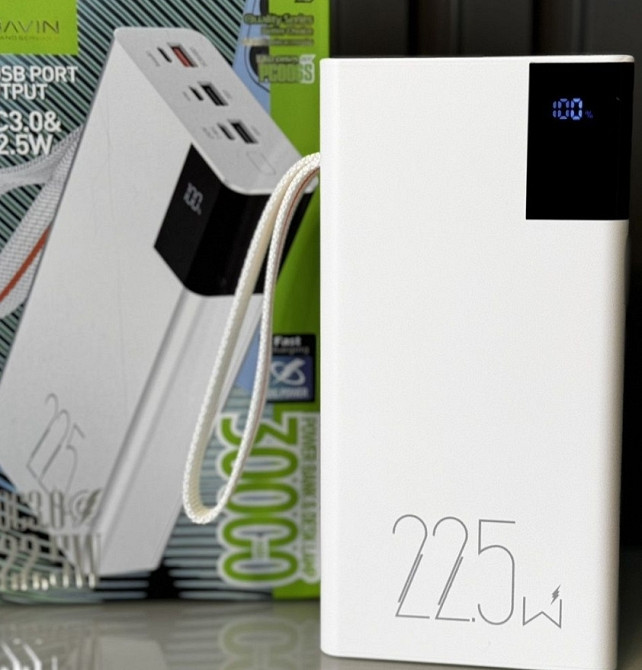 Повер Банк Bavin PC005S 50000mah 22.5w (Power Bank, повер банк) Київ - фото 3
