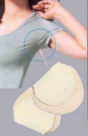 Вкладиші від поту для одягу 1 пара бежевий Київ