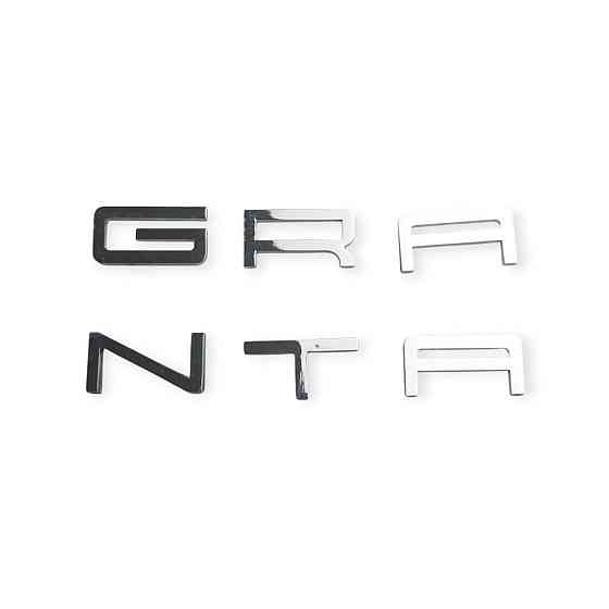 Эмблема GRANTA (365-37 мм) пластик на скотче хром надпись Мукачево