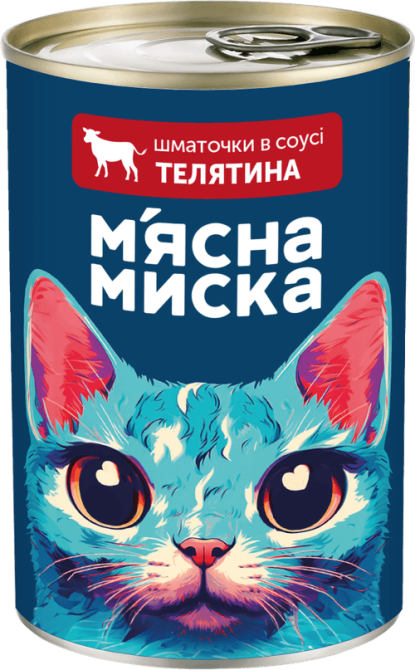 Вологий корм в банці для дорослих котів М'ясна миска шматочки в соусі з телятиною, 415 г Вінниця - фото 1