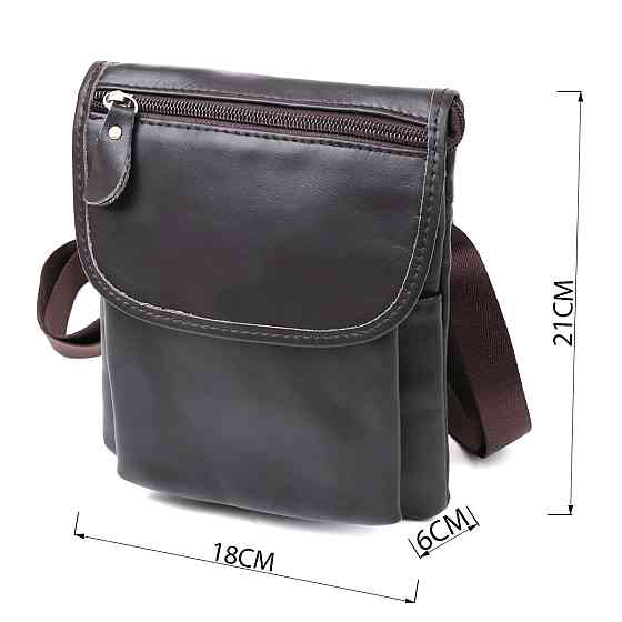 Кожаная компактная мужская сумка через плечо Vintage 20468 Коричневый Киев