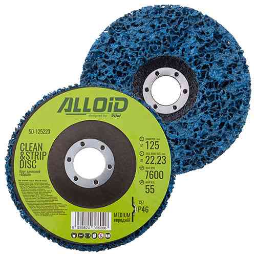 Круг зачисний "корал" середньої жорсткості 125мм х 22,2мм (синій), Alloid Одеса