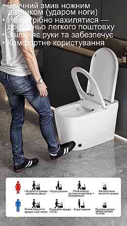 Розумний унітаз-біде 9006A з українським голосовим помічником, автопіною Bubble Shield 360°, УФ-стерилізацією, LED-дисплеєм та Київ